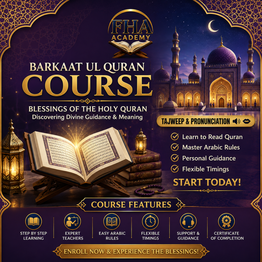 BarakatUL Quran
