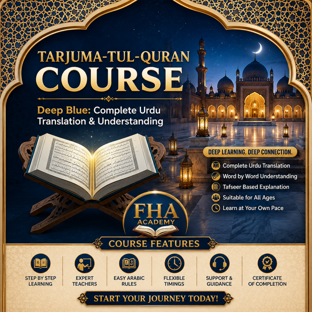 trasnslate Quran