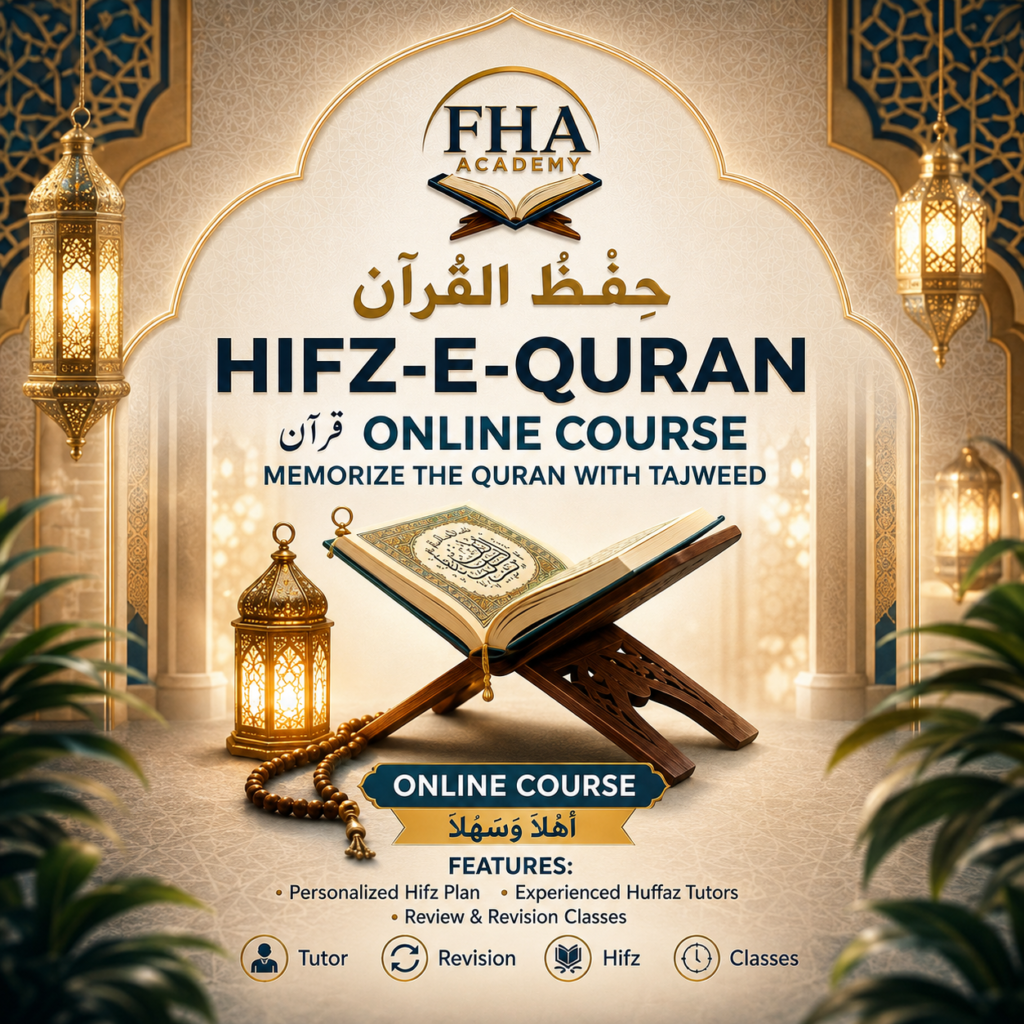 Hifz Quran