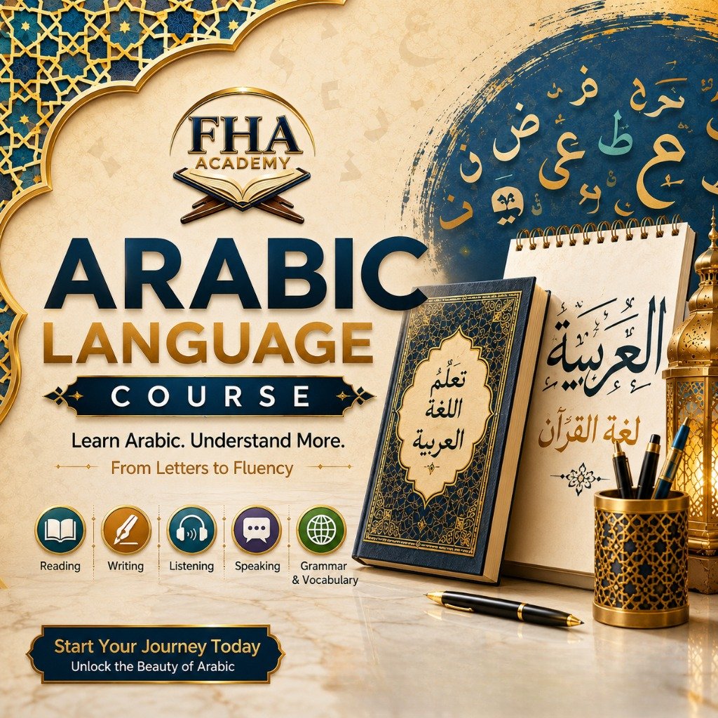 Arabic Language